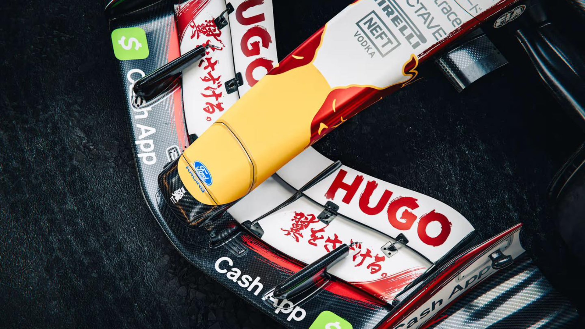 Racing Bulls reveal special design for Japanese Grand Prix